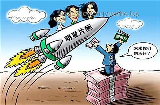 《誰給我買的站票》：未來出行趨勢與站票變革洞察