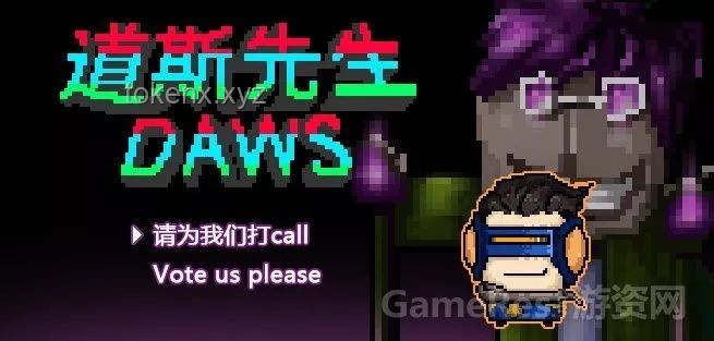 《能做出這游戲的也是神人了》——解鎖游戲制作高手之路