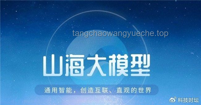 致富經(jīng)：智慧應(yīng)對，山海異獸戰(zhàn)四方的策略