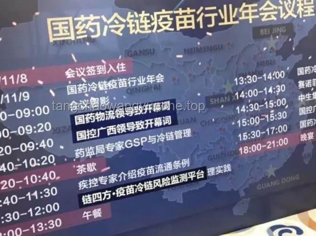 致富經(jīng)：智慧應(yīng)對，山海異獸戰(zhàn)四方的策略