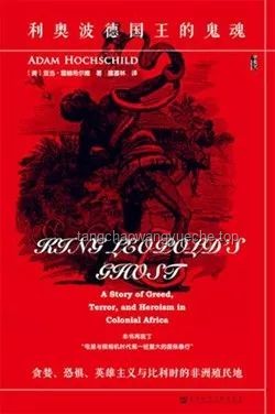 宗教文化行業(yè)中的互動(dòng)失范與圣女形象重塑探索