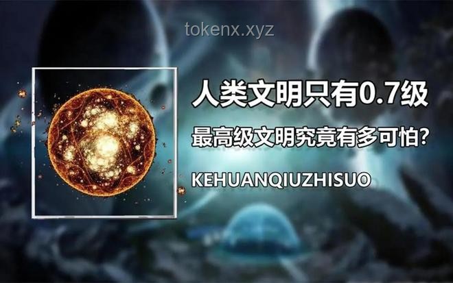 “她的五重宇宙”：女性被激素影響的一生深度洞察