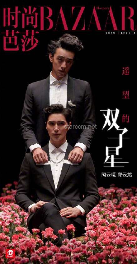??聲入人心：隱形傳播者的創(chuàng)新之聲