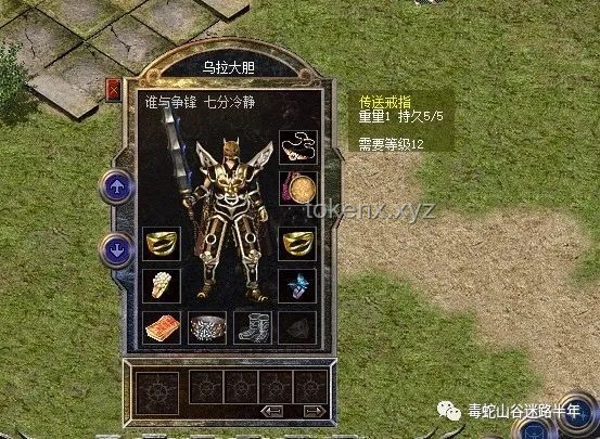《功夫》爆款拉片啟示錄：穿云箭響，影視江湖的熱血與夢想