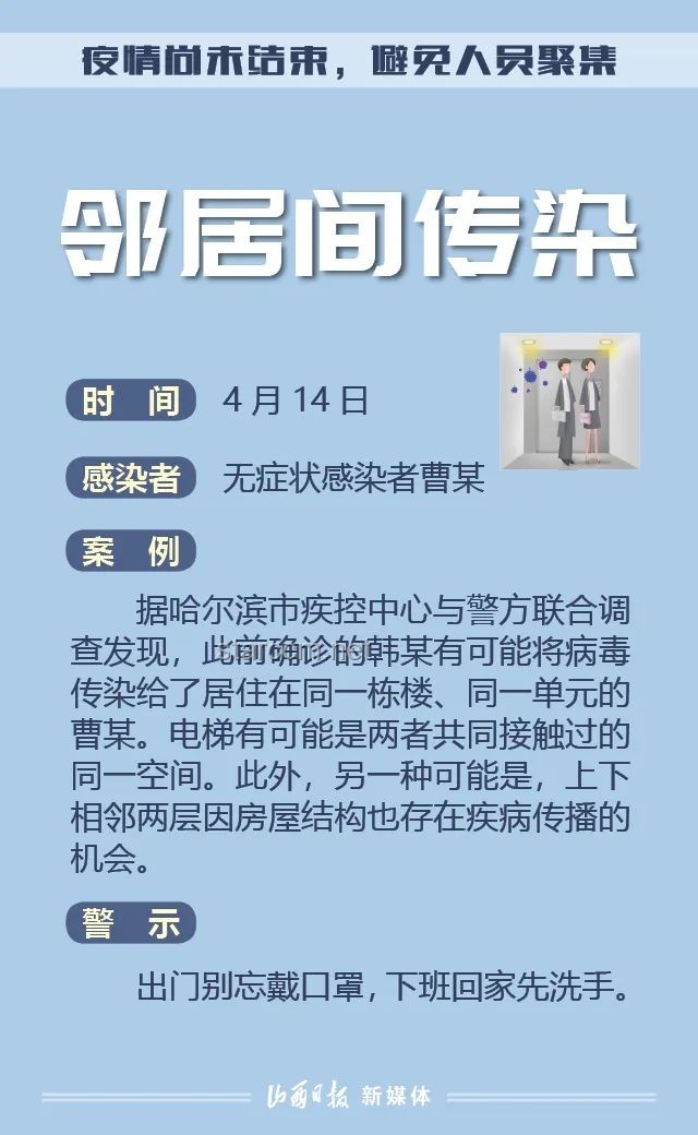特廚隋坡超級冤種案例警示：MCN如何避免自我毀滅？