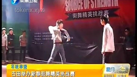 時隔四年，重返復(fù)旦街舞社的挑戰(zhàn)與策略