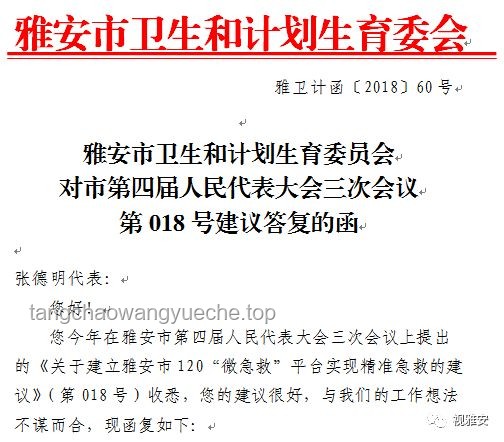 死緩不想緩了，能否申請立即執(zhí)行？揭秘法律背后的真相