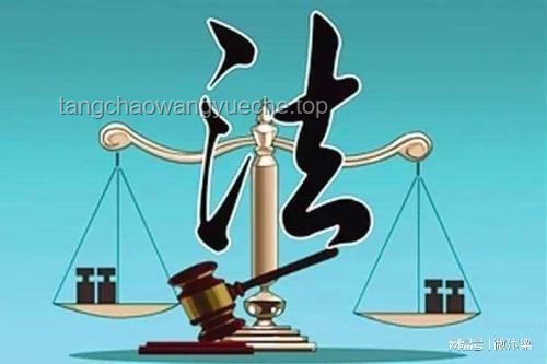 死緩不想緩了，能否申請立即執(zhí)行？揭秘法律背后的真相