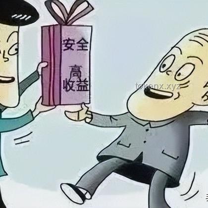 “和我永遠(yuǎn)在一起吧”：情感承諾的深度解析與維系指南