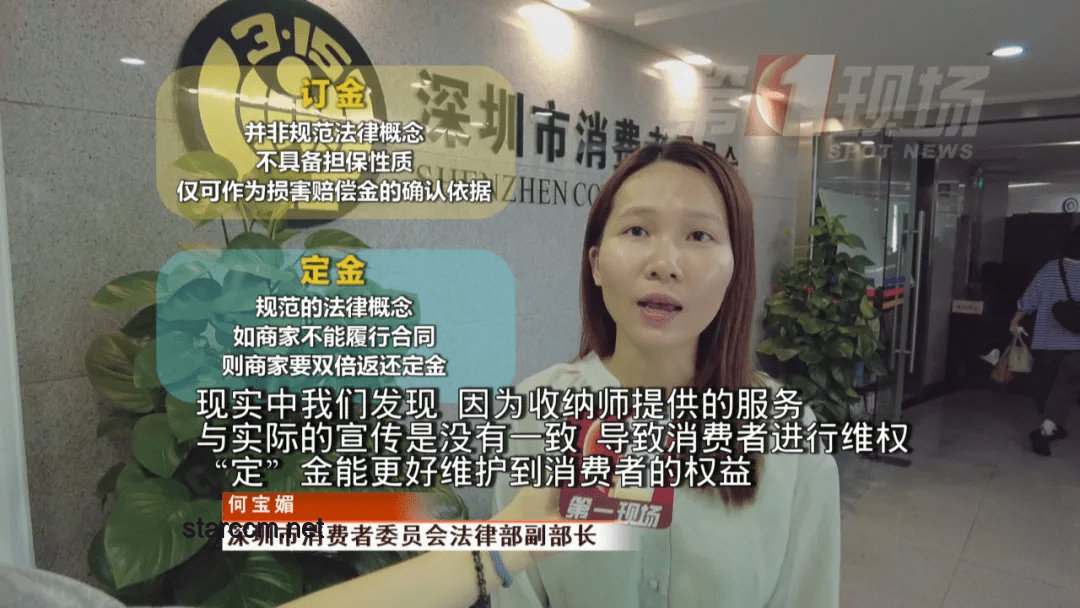 花4000元報(bào)冥想班，是智商稅還是心靈覺醒？