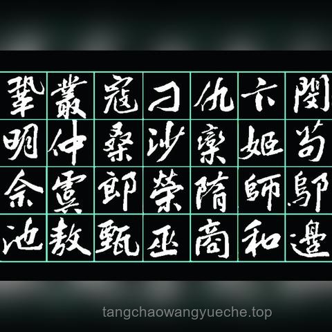 如何理性看待「特廚隋卞」賬號(hào)的新視頻《回應(yīng)一下網(wǎng)友的質(zhì)疑》