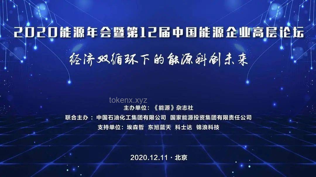 成都巨型3D廣告爭(zhēng)議背后的未來(lái)趨勢(shì)：如何平衡創(chuàng)新與受眾接受度？