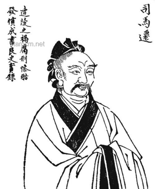 **夏朝文物缺失與司馬遷記載準(zhǔn)確性探究：名稱(chēng)音變的可能性分析**