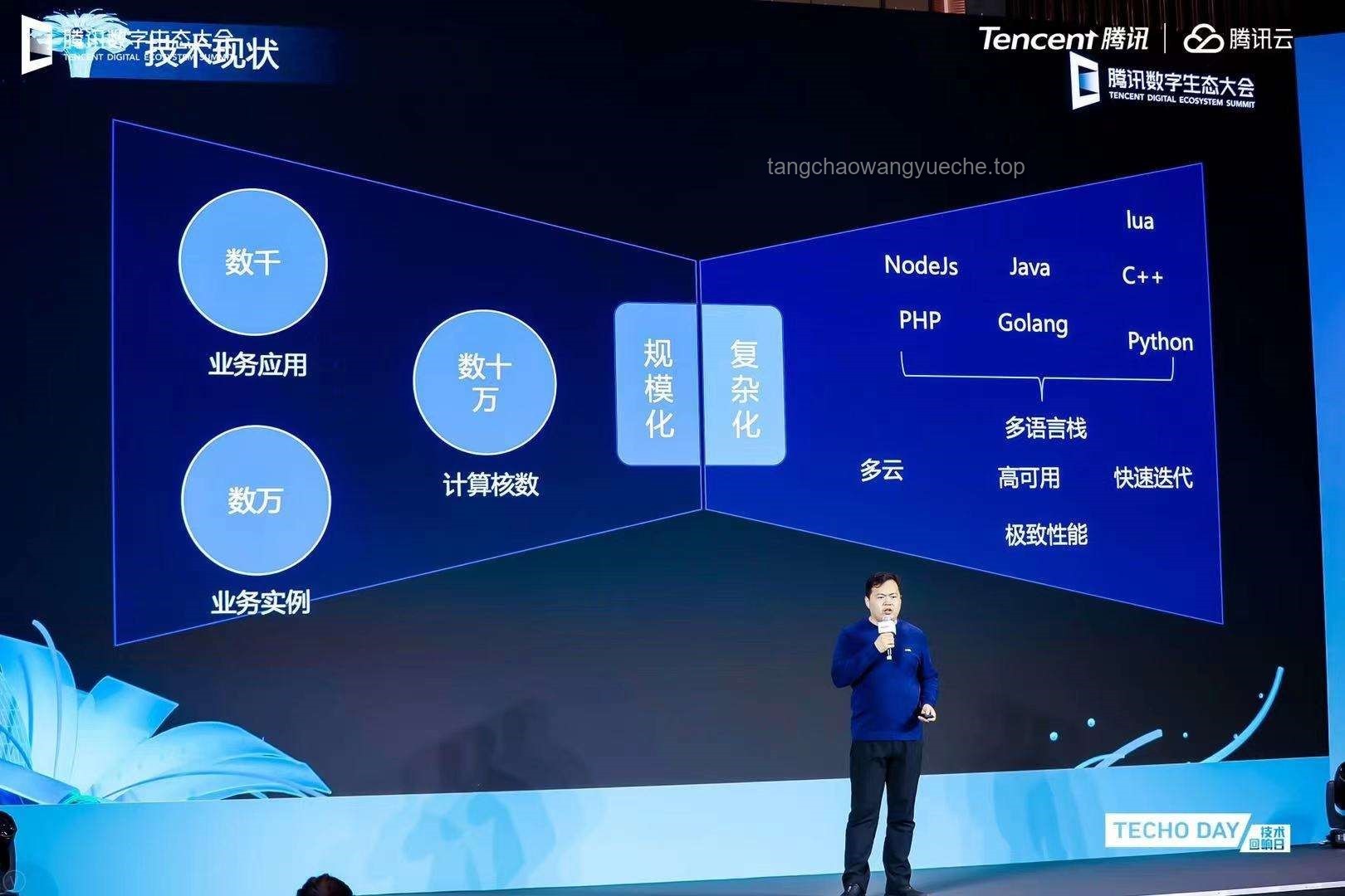 擎云星河計(jì)劃：華為商用領(lǐng)域新生態(tài)的破冰之旅