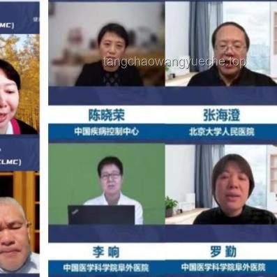 年輕人為何熱衷跨界：新時代的職場轉(zhuǎn)型與突破