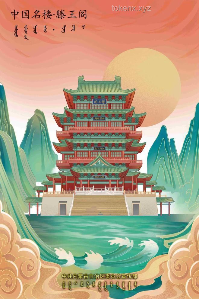北京文化符號(hào)：“咱是一北京孩子”的深度解析