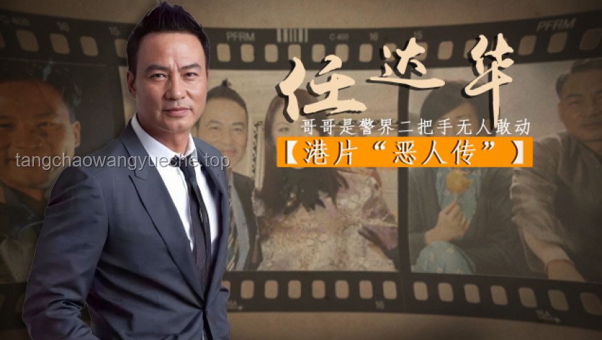 為什么第六代導(dǎo)演后，業(yè)內(nèi)少稱“第幾代導(dǎo)演”？當(dāng)前導(dǎo)演行業(yè)代際特征分析