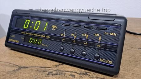 **華爾街見(jiàn)聞早餐FM-Radio | 2025年5日21日：我的金融資訊晨聽(tīng)之旅**