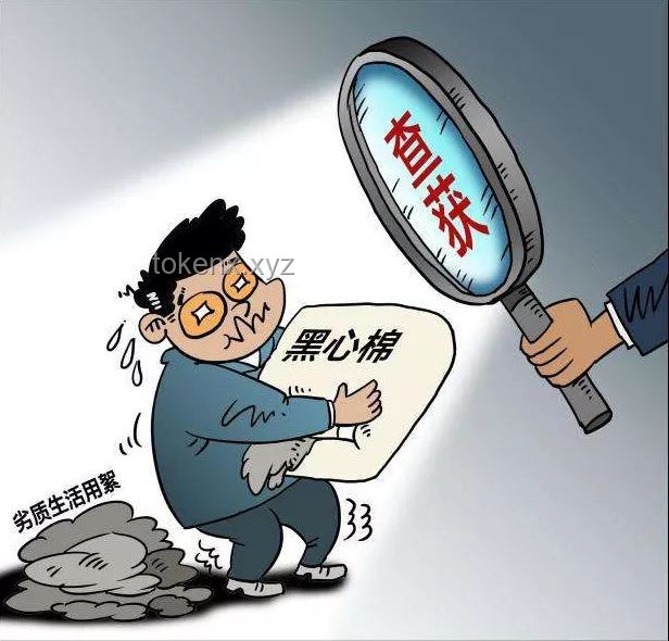 “劣質(zhì)奶粉”售出不退？買家高效上門維權(quán)指南