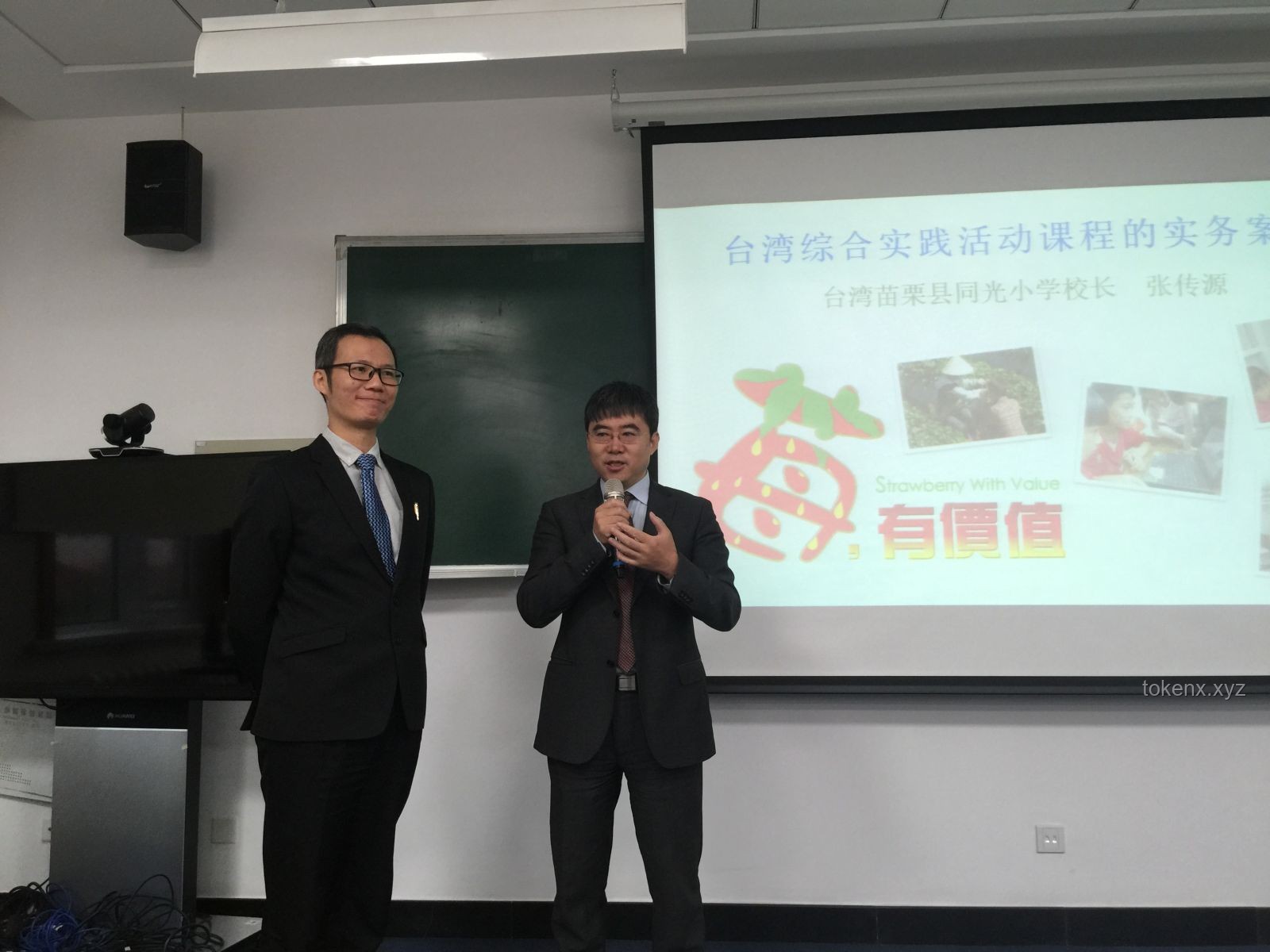 姜昭鵬“缺考”背后的幽默與創(chuàng)新思維