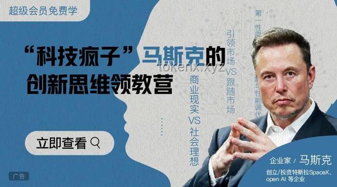 姜昭鵬“缺考”背后的幽默與創(chuàng)新思維