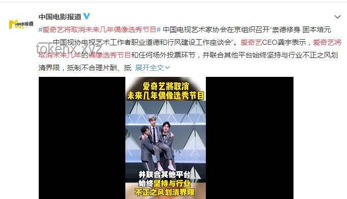 楊瀚森模擬選秀排名躥升的實戰(zhàn)指南：從默默無聞到閃耀新星