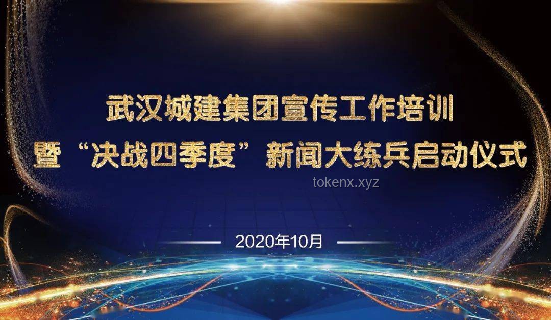楊瀚森模擬選秀排名躥升的實戰(zhàn)指南：從默默無聞到閃耀新星