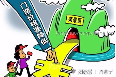 **一大批華人父母返貧邊緣現(xiàn)象與社會經(jīng)濟(jì)變遷對比分析**