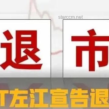 **英偉達(dá)引發(fā)的科技股泡沫對(duì)比分析**