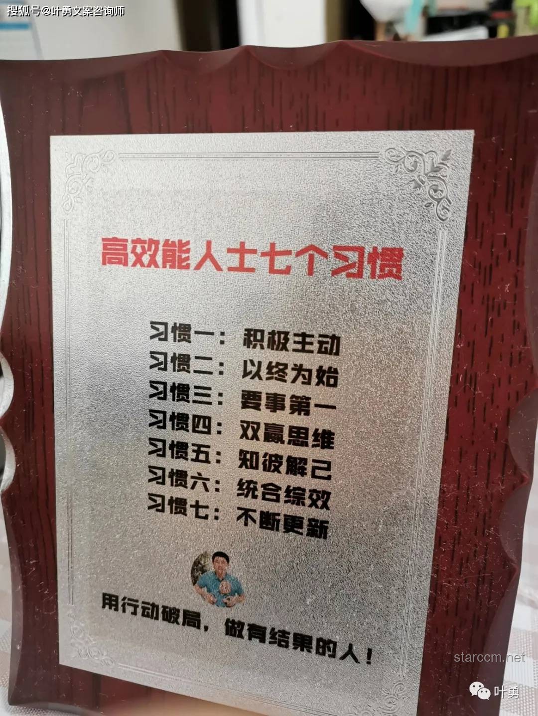 35歲裸辭不上班，我靠一人公司年入近百萬的實(shí)用指南