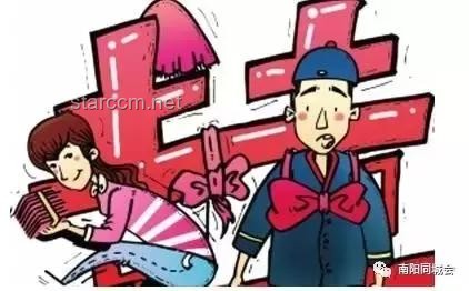 誤入黑店，笑著走出：安全脫身與防范指南
