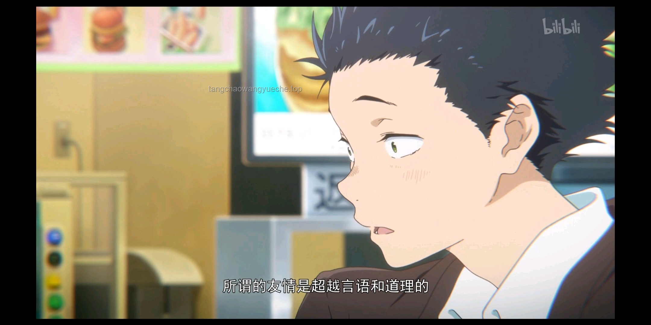 《譚談交通純愛篇》背后的青春故事：理解青春、美好與成長