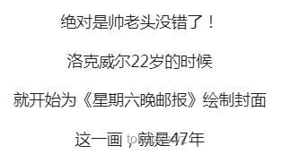 笨蛋畫師的進(jìn)階之路：eat小知識(shí)and小技巧引領(lǐng)的行業(yè)洞察