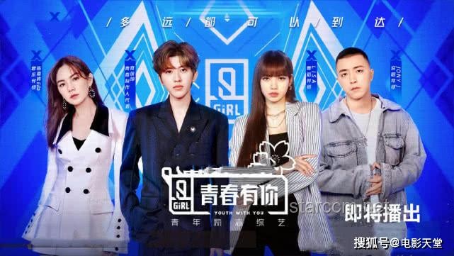 你如何在綜藝節(jié)目中完美扮演逃匪，瞞過(guò)全球100億觀眾？