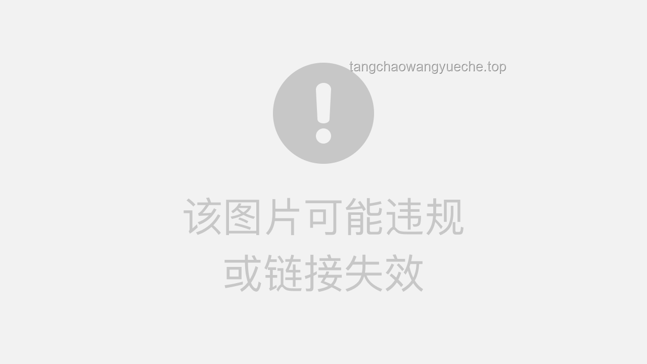 語(yǔ)言的邊界如何塑造思想框架：探秘嘴巴與腦子的互動(dòng)機(jī)制