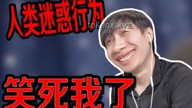 如何解決“這對嗎？這不對吧！【滿級人類】”的困惑與挑戰(zhàn)