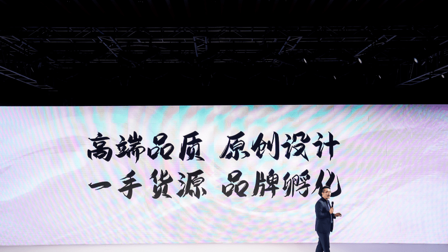 “你可能不認識我，但你也許聽過我唱的歌”：音樂行業(yè)新生態(tài)洞察