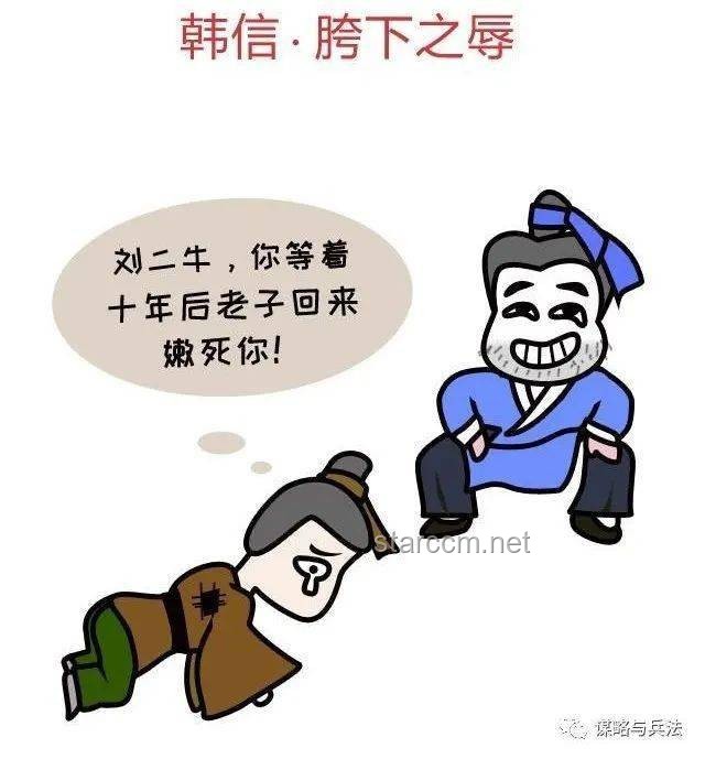 如何高效應(yīng)對《能做出這游戲的也是神人了》中的復(fù)雜挑戰(zhàn)