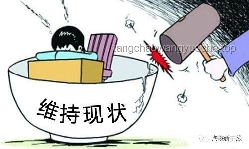 “菊部暴雨”防護新趨勢：未來上廁所如何高效壓水花？