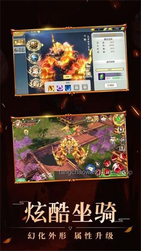 致富新視角：山海異獸的智勝之道，解鎖財富新紀(jì)元