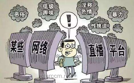 特廚隋坡超級冤種：MCN的自毀之路，透視行業(yè)亂象