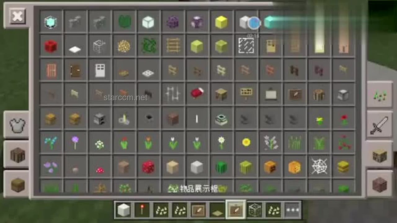 在Minecraft中構(gòu)建未來：創(chuàng)意實(shí)現(xiàn)紅石機(jī)械硬盤