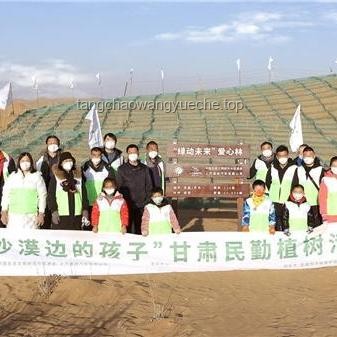 停更快月，我在甘肅民勤升級治沙人住所：打造防風(fēng)抗寒新家園