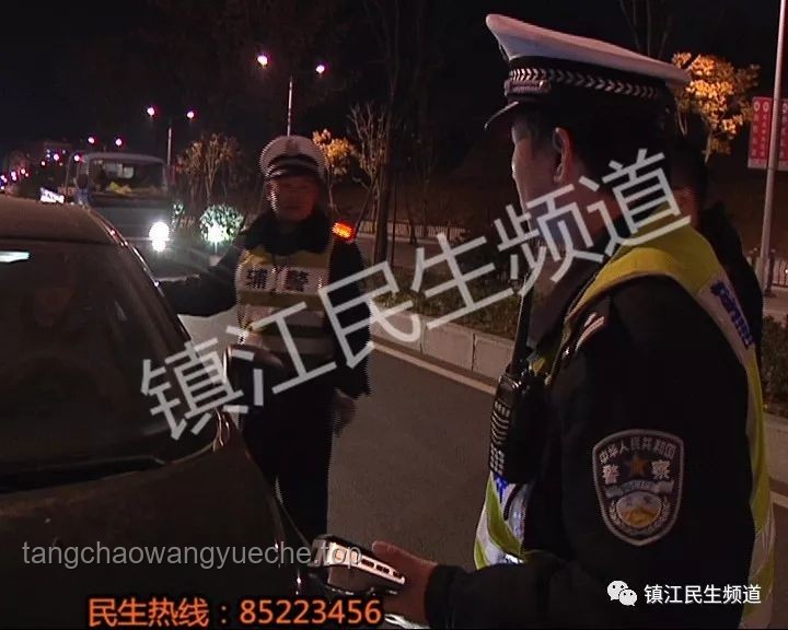 年輕天師與女警官的意外交鋒：傳統(tǒng)信仰與現(xiàn)代法律的碰撞