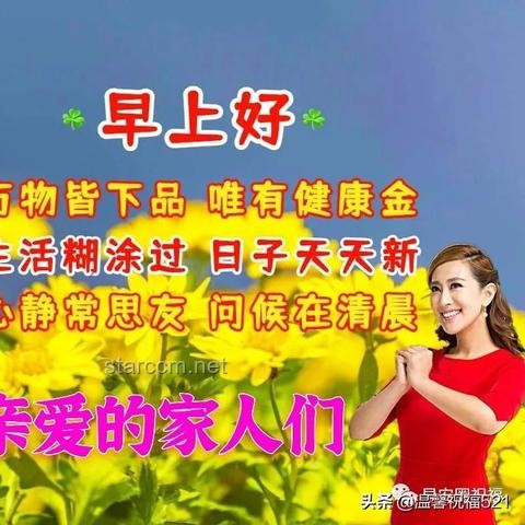五天動畫與一天建模：星期日技能特效的挑戰(zhàn)與突破