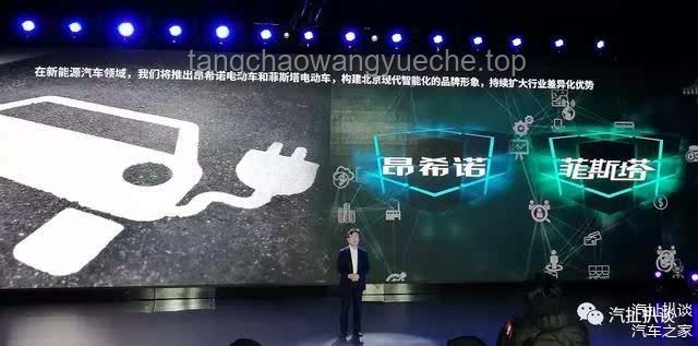 “熱熱熱熱熱熱熱熱！”背后的新能源汽車行業(yè)深度洞察