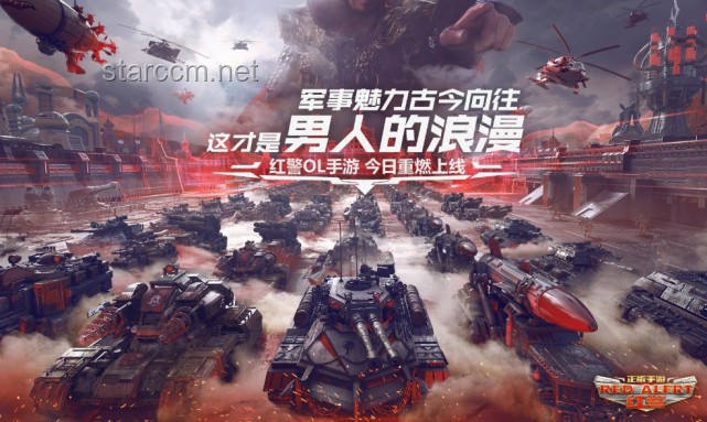 《功夫》爆款拉片解析：打造影視爆款，從“穿云箭”到“千軍萬馬”