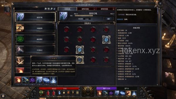 **P1天賦下的逆襲之路：從嘲笑到榮耀**