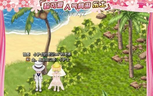 天哪！居然造了【我的世界】主題樂園?。。。。。?！#5 奇幻之旅的深度分享