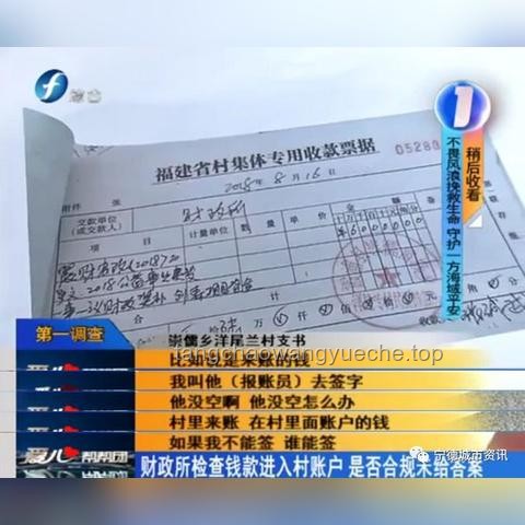假冒之鏡，照見創(chuàng)新真實——從“2人冒充現(xiàn)役軍人被刑拘”事件談起